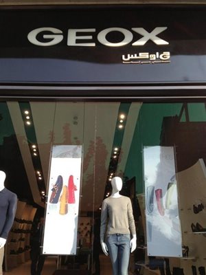 کلکسیون جدید جی اوکس (GEOX)