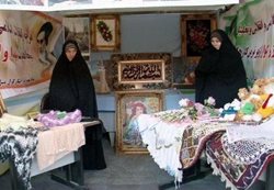 نمایشگاه توانمندی زنان کرمانشاه