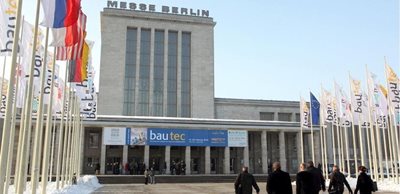 تهران-تور-نمایشگاه-ساختمان-آلمان-BAUTEC-3222