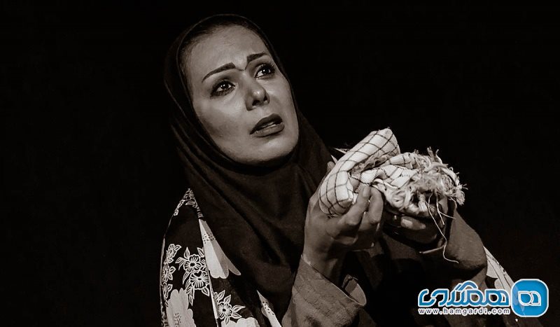 نمایش بهشت با طعم چای تلخ