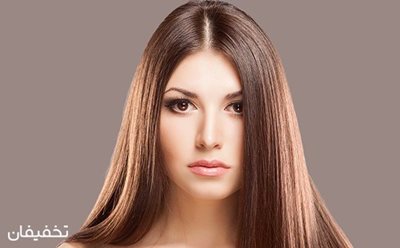 تهران-تخفیف-خدمات-آرایشی-سالن-زیبایی-هانی-9445