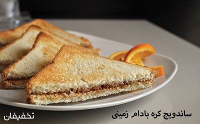 تهران-55-تخفیف-رستوران-5-ستاره-لوپه-تو-ویژه-صبحانه-ای-گرم-و-لذیذ-همراه-با-نوشیدنی-7685