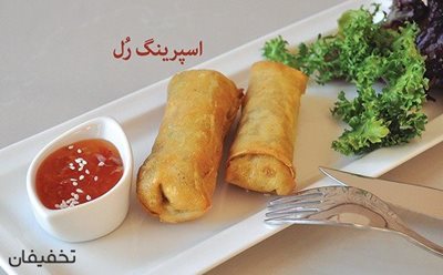 تهران-55-تخفیف-رستوران-5-ستاره-لوپه-تو-ویژه-صبحانه-ای-گرم-و-لذیذ-همراه-با-نوشیدنی-7702