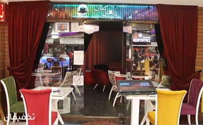 تهران-66-تخفیف-کافه-دیجیتال-رنگین-کمان-ویژه-دمنوش-ها-و-منوی-باز-نوشیدنی-های-سرد-و-گرم-28170