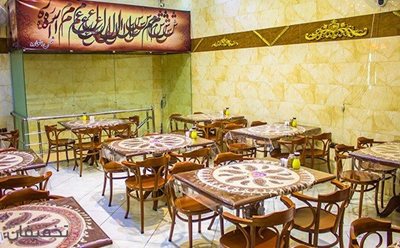 تهران-50-تخفیف-پکیج-صبحانه-و-ناهار-در-رستوران-شمس-العماره-41290