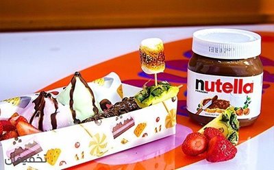 تهران-81-تخفیف-بستنی-اسموکی-در-گدن-بری-مجتمع-تجاری-کورش-42185