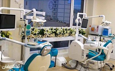 تهران-82-تخفیف-بلیچینگ-دو-فک-با-بهترین-ماده-آمریکایی-در-دندانپزشکی-دکتر-طائی-43721