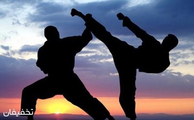 تهران-90-تخفیف-دوره-آموزش-کاراته-در-مجموعه-ورزشی-شهدای-دانشجو-43710