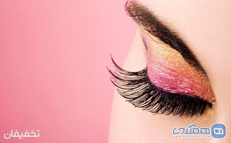 83% تخفیف خدمات مژه و ابروی سالن زیبایی رنگ