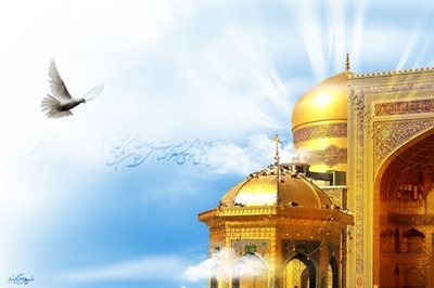 تور-مشهد-ویژه-عید-غدیرخم-45724