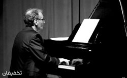 61% تخفیف  کنسرت رسیتال پیانو استاد فریدون ناصحی در تالار وحدت (اجرای متفاوت)