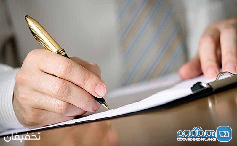 90% تخفیف  مشاوره در کلینیک مشاوره و مددکاری ایران