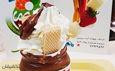 تهران-50-تخفیف-پیشنهاد-شگفت-انگیز-ویژه-منوی-باز-آبمیوه-و-بستنی-در-مانی-ما-50461
