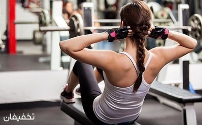 70% تخفیف استفاده از سه دستگاه بدنسازی برای لاغری و کالری سوزی در باشگاه پارت 3