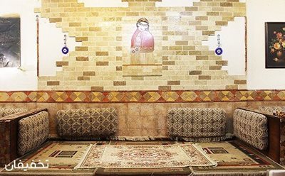 تهران-50-تخفیف-سفره-خانه-سنتی-ملک-خاتون-ویژه-منوی-باز-غذایی-و-سرویس-قلیان-53580