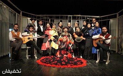 تهران-60-تخفیف-تئاتر-عروسی-خون-در-مجموعه-تئاتر-محراب-53698