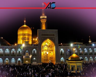تور مشهد آبان