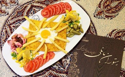 تهران-60-تخفیف-چای-و-قلیان-میوه-ای-و-نوشیدنی-های-گرم-در-سفره-خانه-خاطره-خوب-56628