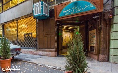 تهران-60-تخفیف-رستوران-سنتی-مهدی-ویژه-منوی-باز-نوشیدنی-های-گرم-و-سرویس-چای-و-قلیان-و-تنقلات-56733