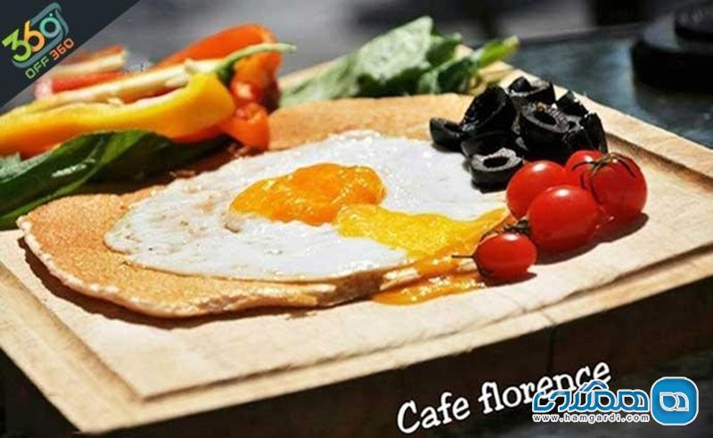 صبحانه ای لذیذ در رستوران فلورانس گیشا(بدون حق سرویس و مالیات بر ارزش افزوده)