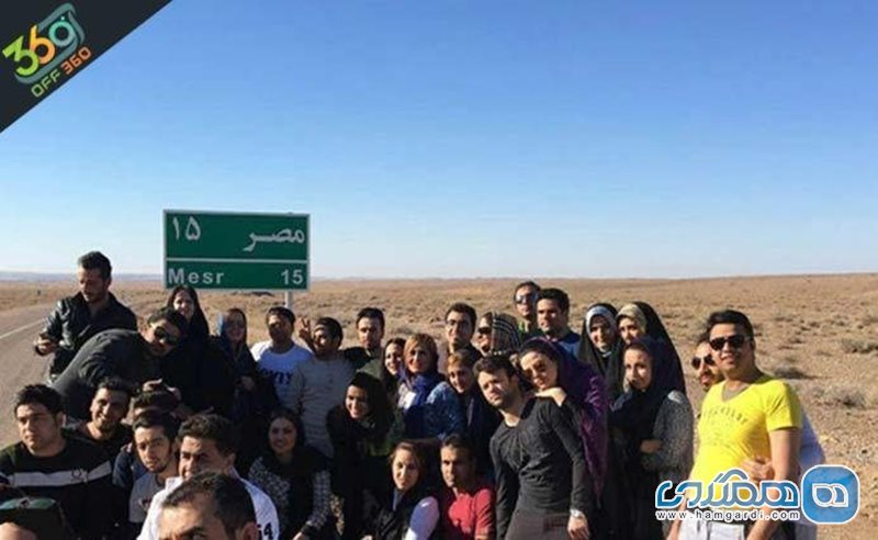 تجربه زندگی در کویر با تور 2.5 روزه کویر مصر در  اقامتگاه شنزار روستای مصر از آژانس شقایق آبی دریا