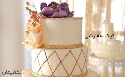 تهران-60-تخفیف-خوشمزه-های-هیجان-انگیز-در-کاپ-کیک-هاوس-شعبه-نیاوران-62719
