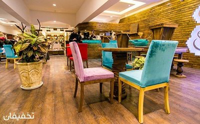 80% تخفیف  کافه بهشت ویژه منوی باز کافه یا دمنوش (بهارنارنج یا اسپرسو)