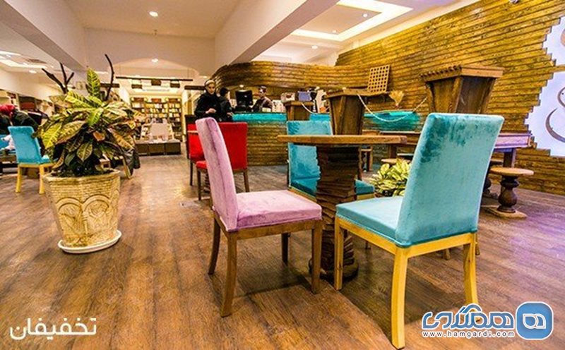 80% تخفیف  کافه بهشت ویژه منوی باز کافه یا دمنوش (بهارنارنج یا اسپرسو)