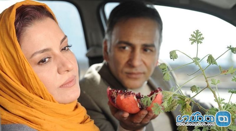 فیلم گیتا