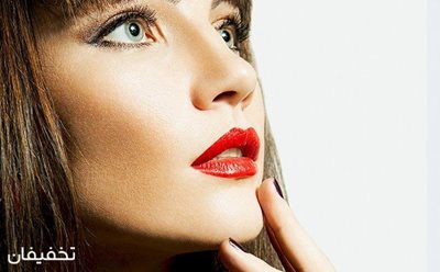 تهران-80-تخفیف-خدمات-متنوع-زیبایی-در-آموزشگاه-سرای-هنر-68274