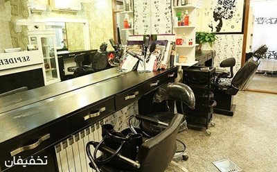 تهران-80-تخفیف-خدمات-متنوع-سالن-زیبایی-هانی-71445