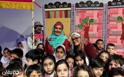 تهران-30-تخفیف-نمایش-شاد-موزیکال-نوروز-و-بی-بی-گلبهار-فرهنگسرای-بهمن-76560