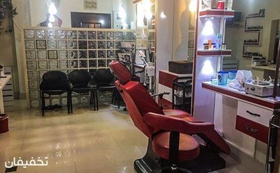 90% تخفیف بن استفاده از خدمات سالن زیبایی ناوک