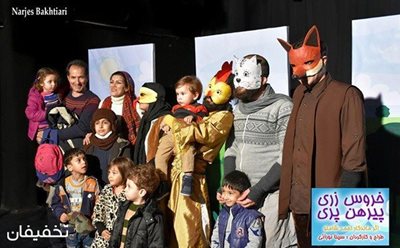 تهران-40-تخفیف-تئاتر-خروس-زری-و-پیرهن-پری-اثر-ماندگار-احمد-شاملو-77963