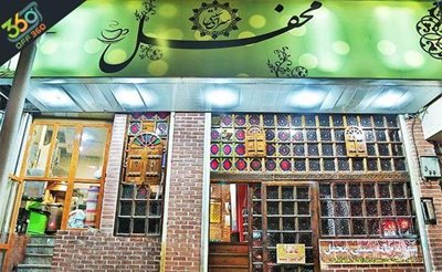 سرو غذا و قلیان در یک فضای سنتی و رویایی در سرای سنتی محفل در کنار عزیزانتان