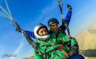 42% تخفیف پرواز تفریحی با پاراگلایدر در تهران با پاراگلایدر زندیه