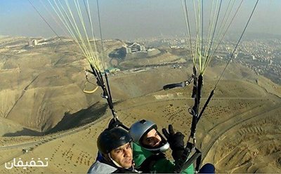 تهران-42-تخفیف-پرواز-تفریحی-با-پاراگلایدر-در-تهران-با-پاراگلایدر-زندیه-84253