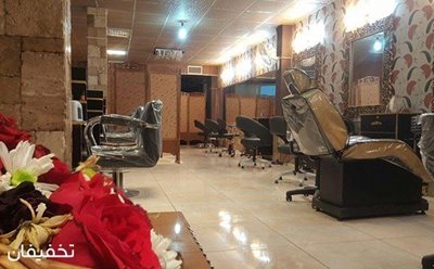 تهران-90-تخفیف-بن-خدمات-آرایشی-در-سالن-زیبایی-رخام-84481