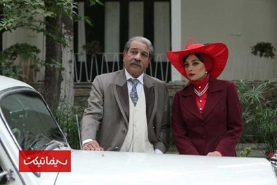 فیلم آشوب