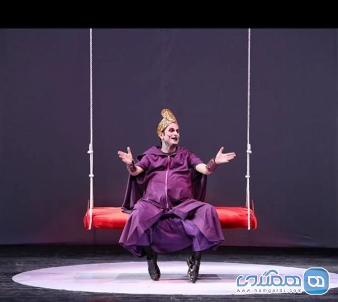 نمایش کمدی سرآشپز پیشنهاد میکند
