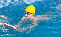40% تخفیف شنای تفریحی و لذت بخش در استخر لیان