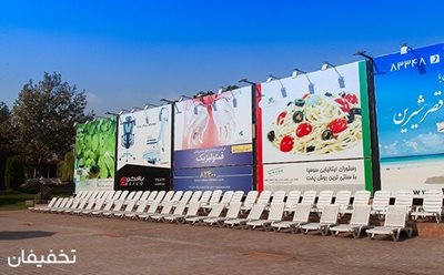 تهران-30-تخفیف-استفاده-از-استخر-چهارفصل-روباز-باشگاه-انقلاب-ویژه-آقایان-85985