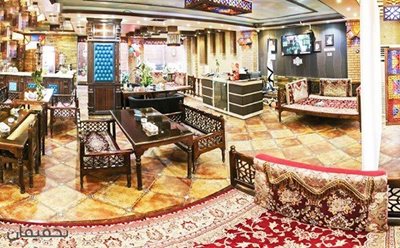 تهران-50-تخفیف-لحظاتی-خوش-در-رستوران-مانیا-87465