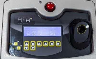 تهران-95-تخفیف-لیزر-فوق-پیشرفته-Elite-Plus-2016-در-تندیس-وی-آی-پی-87937