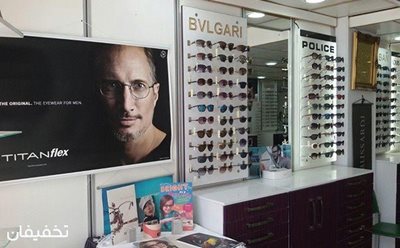 تهران-گالری-عینک-طاها-ویژه-بن-تخفیف-خرید-انواع-عینک-ها-90013