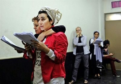 نمایش آرسن