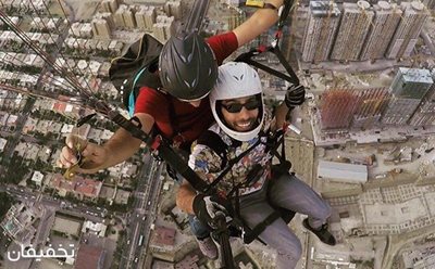 تهران-45-تخفیف-یک-جلسه-پرواز-تفریحی-با-کاپیتان-فلای-92117