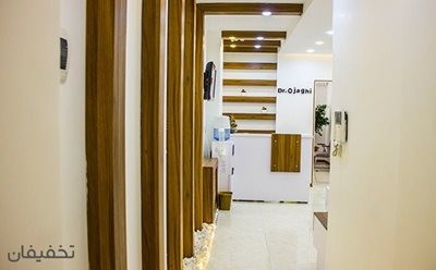 تهران-96-تخفیف-لیزر-موهای-زائد-الکساندرایت-مطب-دکتر-اوجاقی-92404