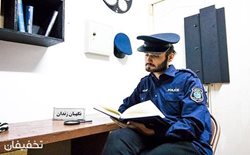 51% تخفیف بازی مهیج فراراز زندان در شعبه فلسطین