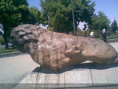 تور-همدان-ویژه-اردیبهشت-97-97685